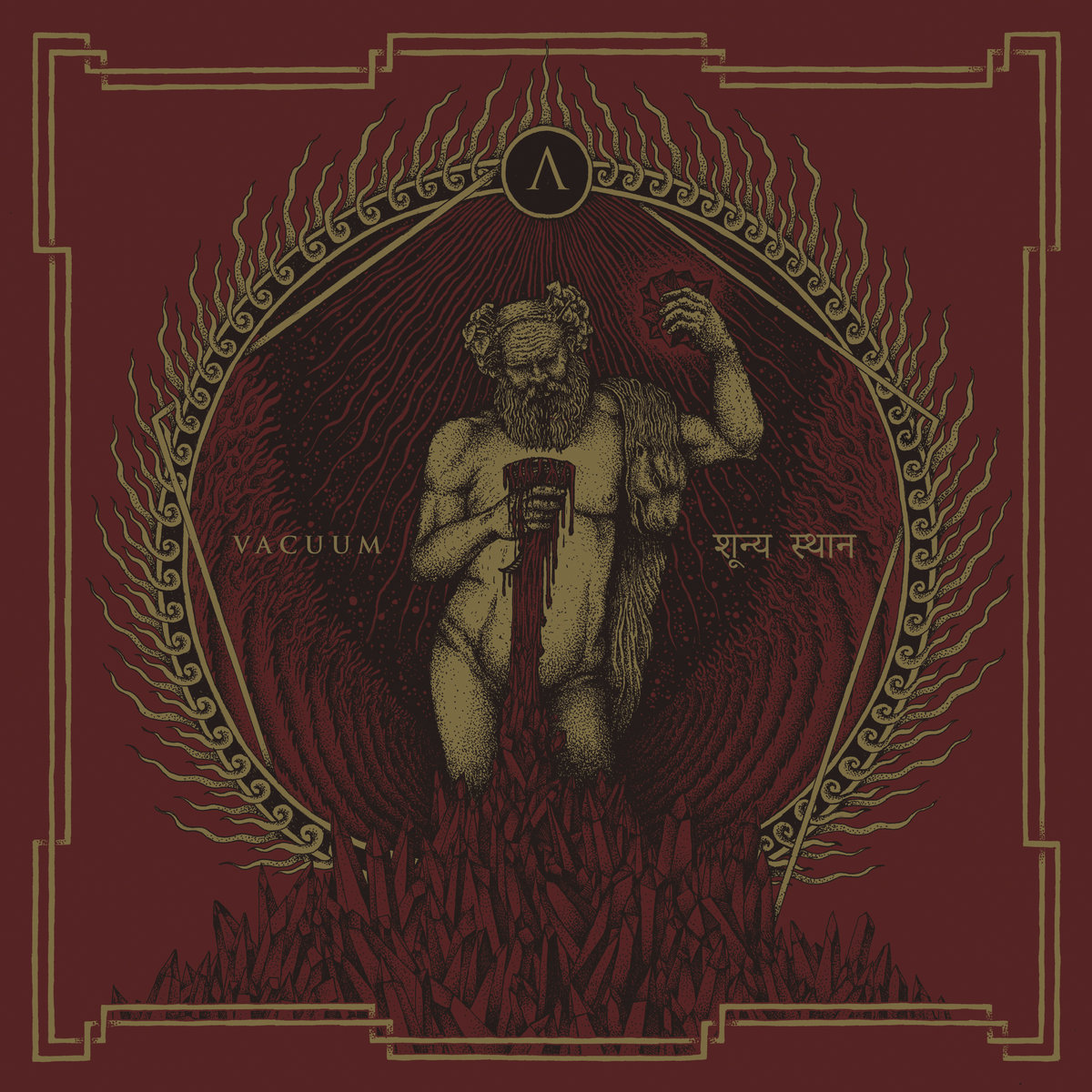 Techno Black Metal – czyli kilka słów o albumie Entropia – Vacuum