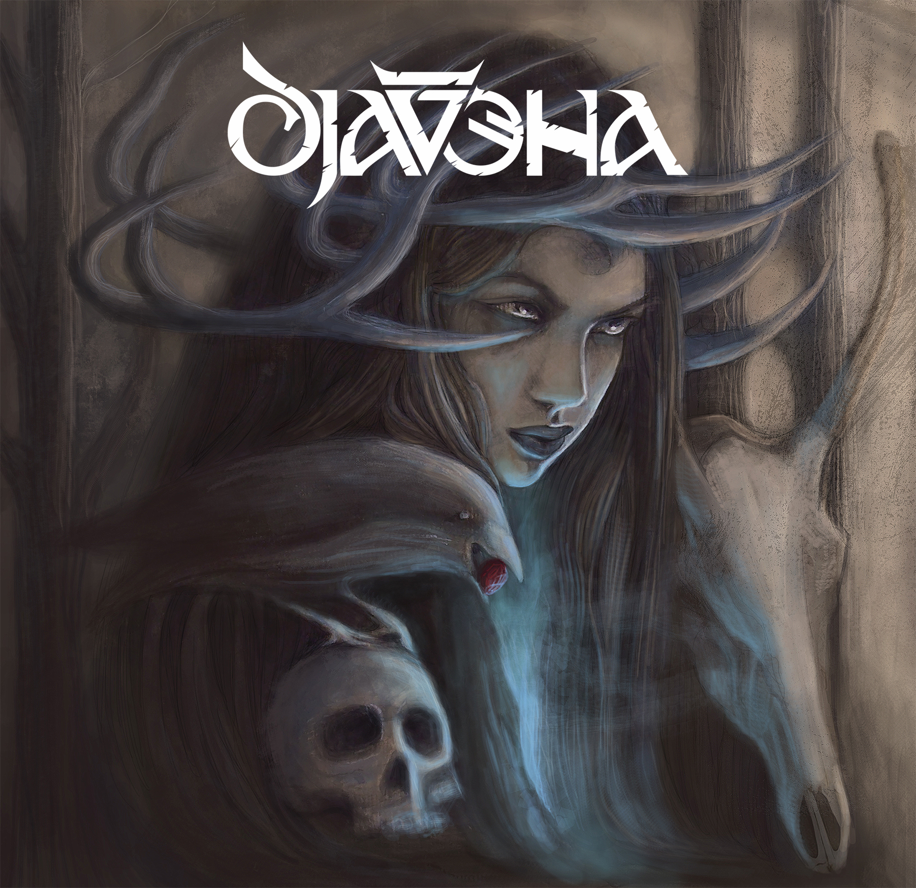 Djavena – EP
